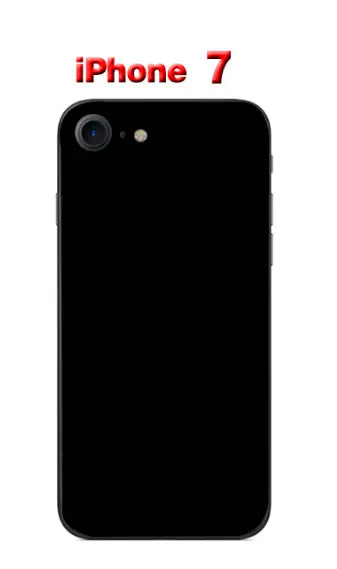 Coque Téléphone Thermotransfert GALAMAX Iphone7/8