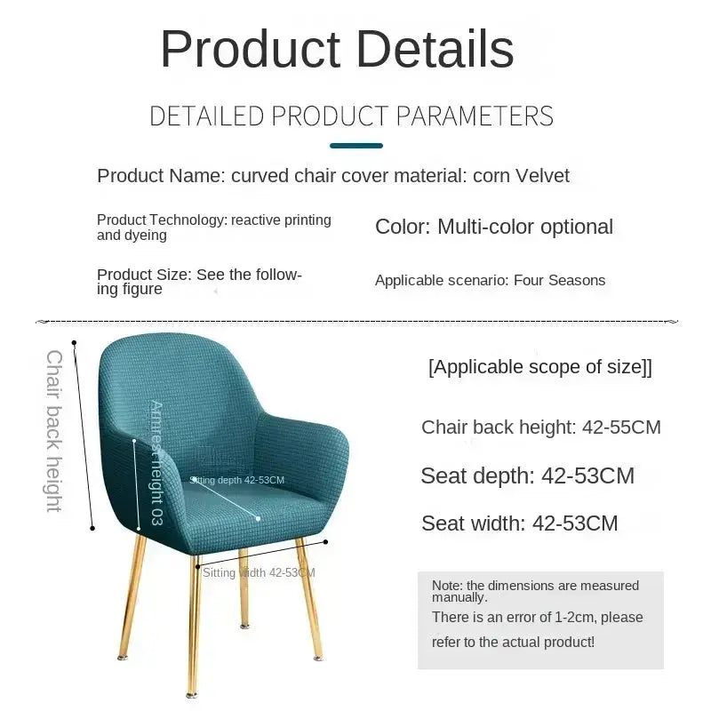 Housse Fauteuil Extensible SKEENA Housse de France