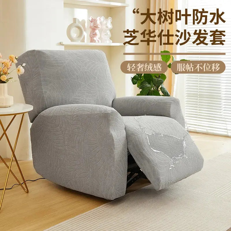 Housse canapé relax imperméable JACQUA1 Housse de France