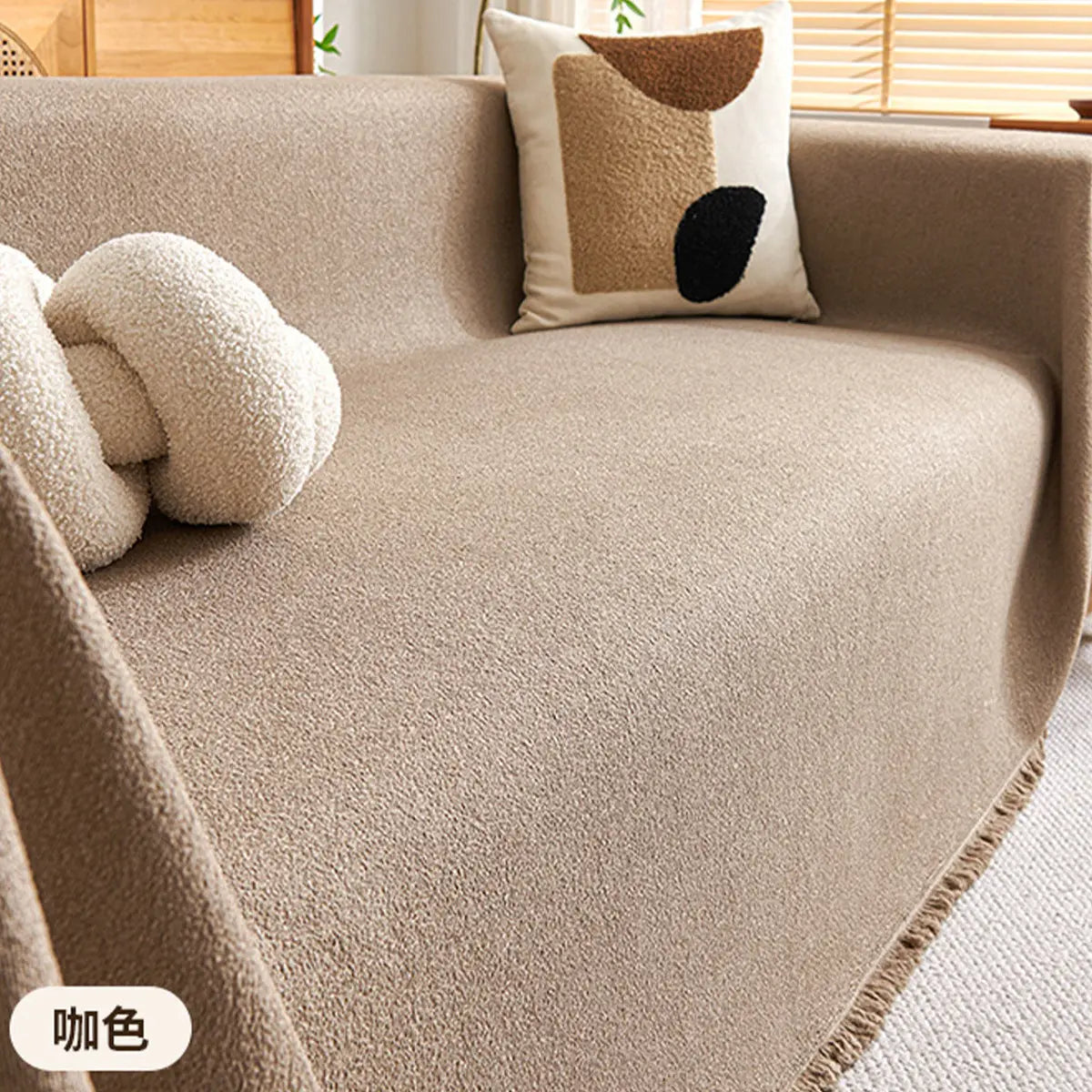 Plaid Canapé Moderne Teddy Coffee Color-180x260cm