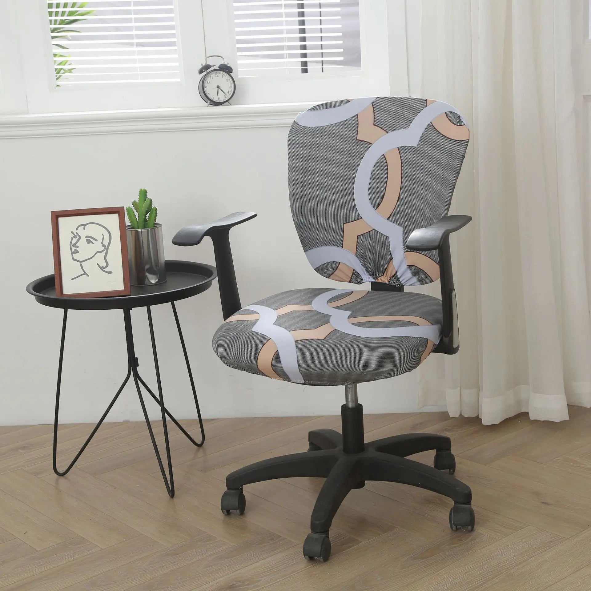 Housse Chaise Élastique MILKIA Extra Life-Split Universal
