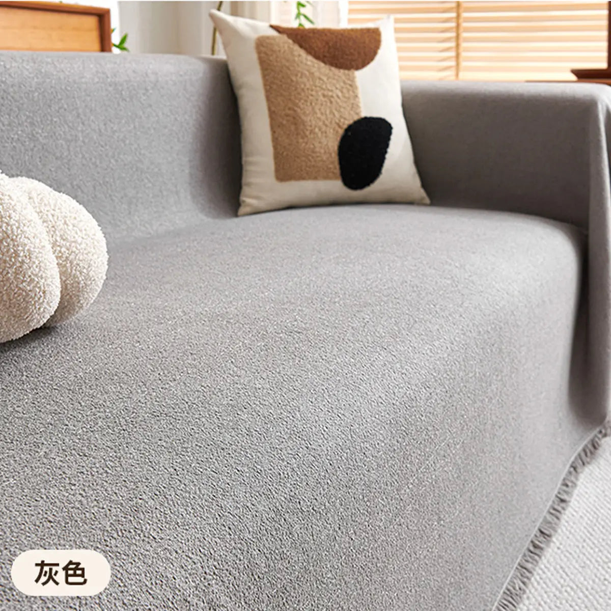 Plaid Canapé Moderne Teddy Gray-180x180cm