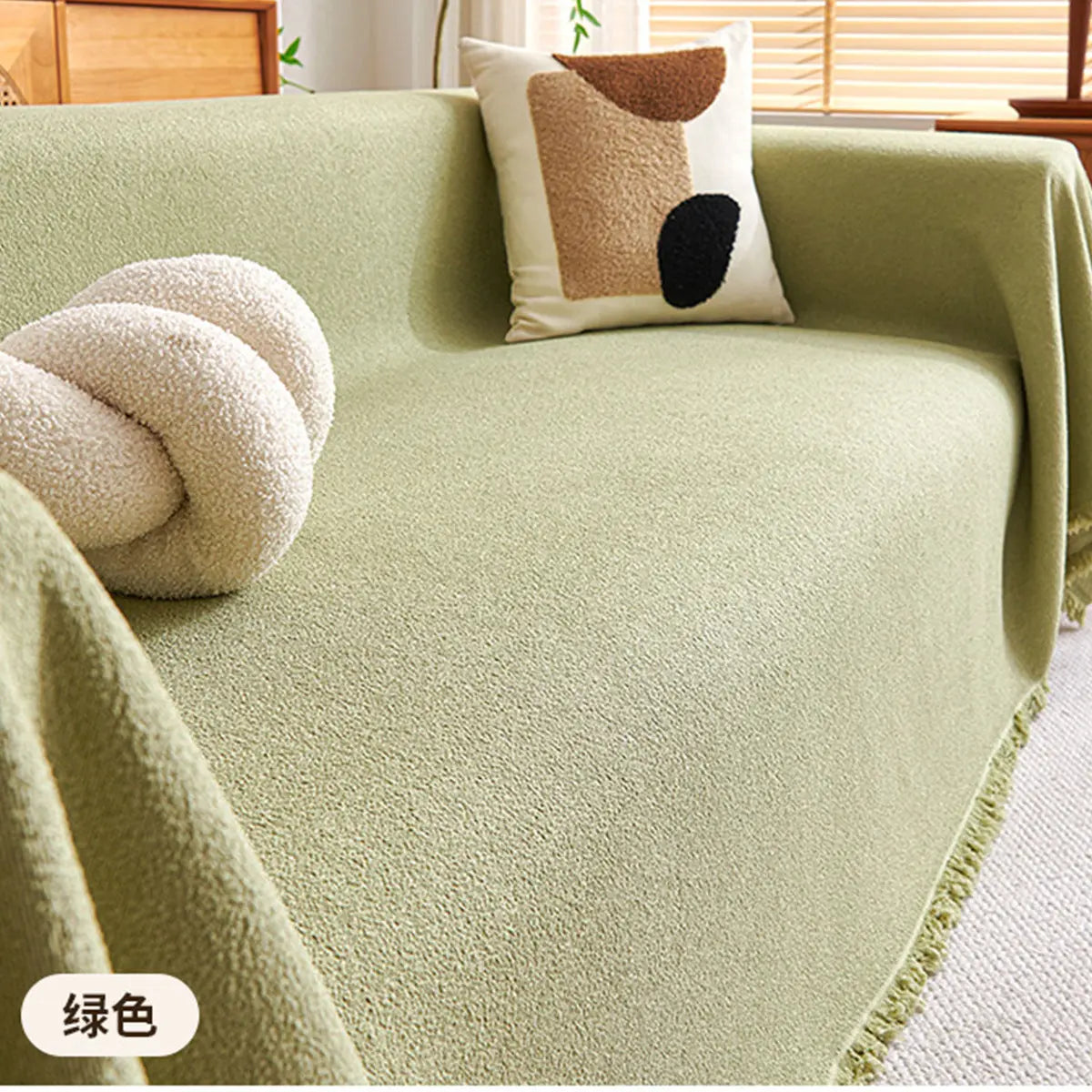 Plaid Canapé Moderne Teddy Green-180x130cm
